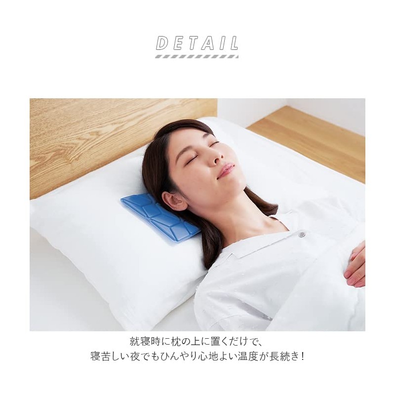 COOLOOP Ice Pillow Sheet, Pillow Sheet, Lavender