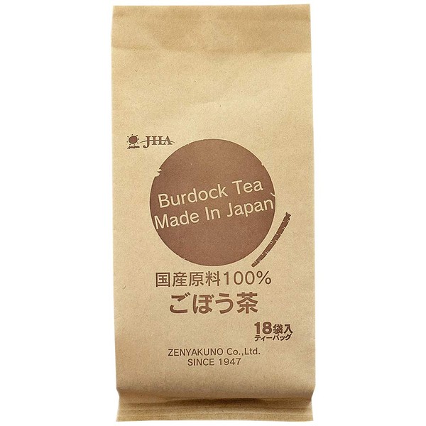 Zenya Kuno Craft Series 100% Japanese Ingredients Burdock Tea [0.07