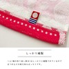 Imabari Biscot Face Towel, Pink, 13.4 x 30.7 inches (34