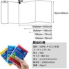 9KM DWLIFE Ripstop Nylon Fabric, 40D, 3.9 x 3.3 ft