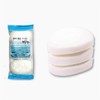 Katie White Beauty Soap 3P / 케이티 화이트미용비누 3P