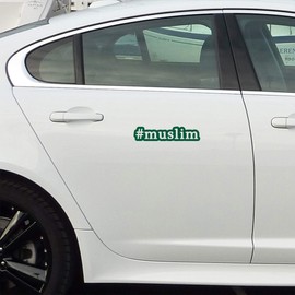 ANGDEST Muslim Hashtag (Green) (Set of 2) Premium Waterproof Vinyl Decal Stickers for Laptop Phone Accessory Helmet Car Window Bumper Mug Tuber Cup Door Wall Decoration