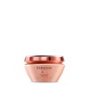 Kerastase [For bushy hair][Treatment] Kérastase Displine Maskeratin Hair Mask 200ml