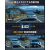 New Dash Camera, Front & Rear Camera, 4K, 1.5 inch