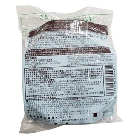 興研 Absorption Cans KGC – Type 1 Large Organic Gas For