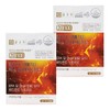 Chong Kun Dang Altige Omega 3 2000 Max Plus 2