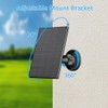 2W Solar Panel for Outdoor Security Cameras - Adjustable Mount