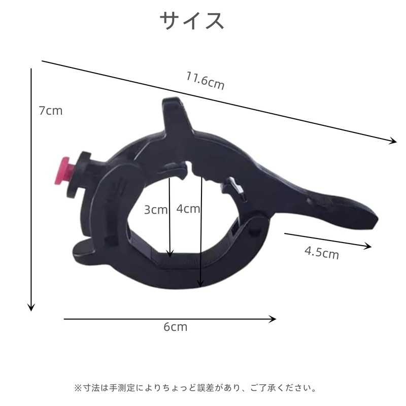 YFFSFDC Throttle Lock - Motorcycle Cruise Control Throttle Assist Cruise