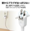 Elecom T-S02-2310WH Power Strip, Easy Wiring, 180° Swing Plug, 3