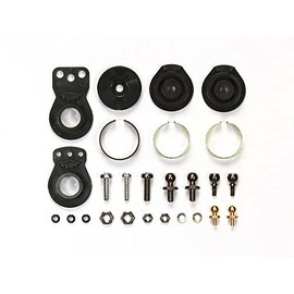 Tamiya 300051000 51000 DIY