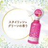 LUCIDO-L Designing Aqua #Marshmallow Wave Water (For Perm Hair) 8.5