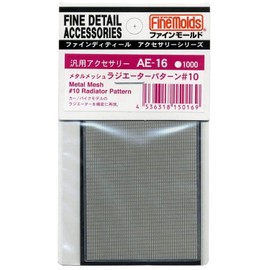 Fine Mold Metal Mesh Radiator Pattern 10 Model Material AE16