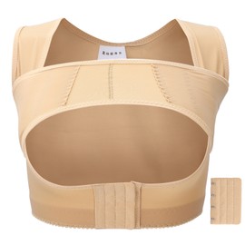 Chest Support Shapewear Breast Augmentation Support Band Wrap Stabilizer (Skin Color)XXL