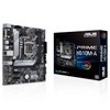 ASUSTek Intel 10th and 11th Gen CPU Support (LGA1200) H510