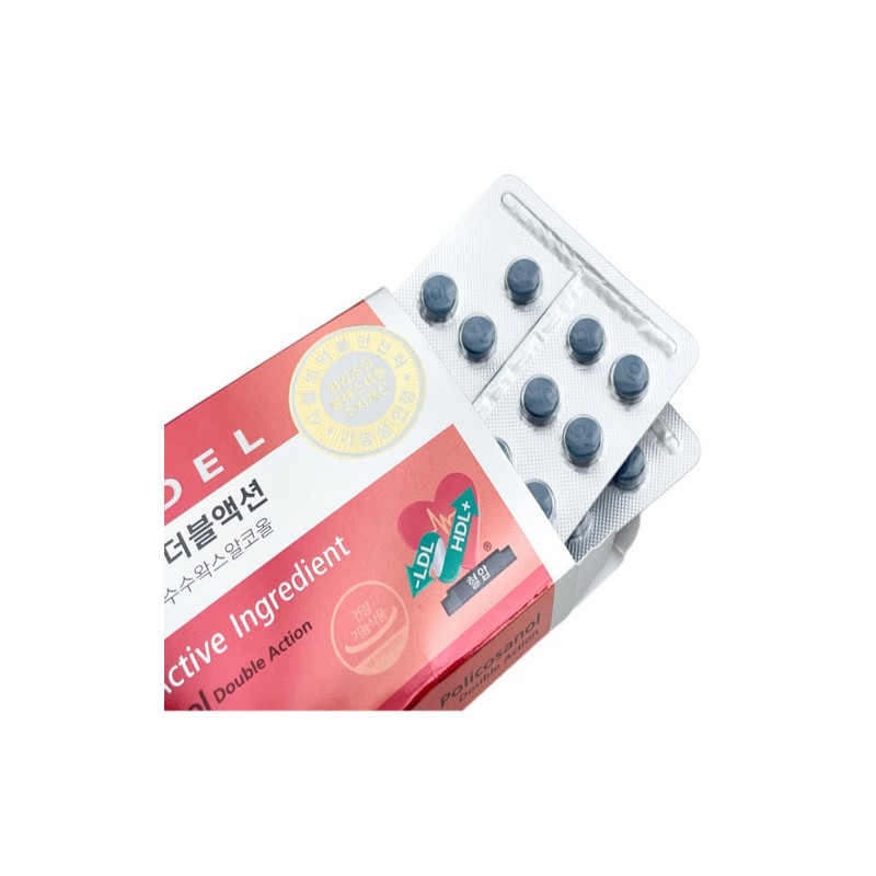 Reidel Reydel Policosanol 5 Cholesterol 30 tablets 1 box /