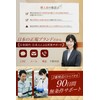 【Teacher-Reviewed and Improved】 O-Type Leg Incline Insoles 5 Sizes Gray