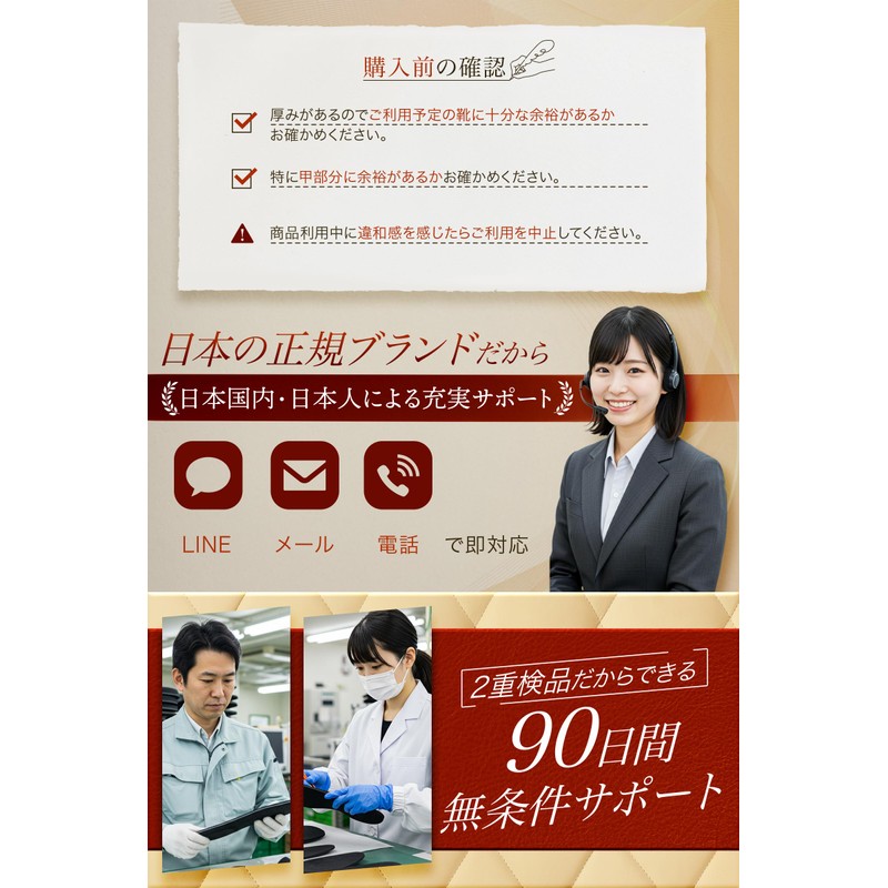 【Teacher-Reviewed and Improved】 O-Type Leg Incline Insoles 5 Sizes Gray