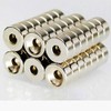 20 Pieces D12mm x H3mm,4mm Hole, countersunk disc Small Multi-Function