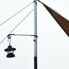 Mirhua Lantern Hangers, Pack of 2, Lantern Hangers for Poles,