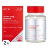 NewTM NewT365 Muscle synthesis amino acid leucine muscle protein synthesis, 30 tablets, 2 units / 뉴티엠 뉴티365 근합성 아미노산 류신 근육 단백질 합성, 30정, 2개