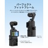 TELESIN Pocket3 Backpack Clip Quick Release Backpack Mount for DJI