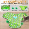 Cat, Electric Toy, Automatic Cat Toy, For Single Play, Multiple