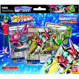 Digimon Universe APP Monsters Card Game Starter Set 1 – My First App Combination Set (AM-ST1)