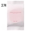 Re:NK Pink Radiance Glow Cover Cushion Refill 15g, 010 Light