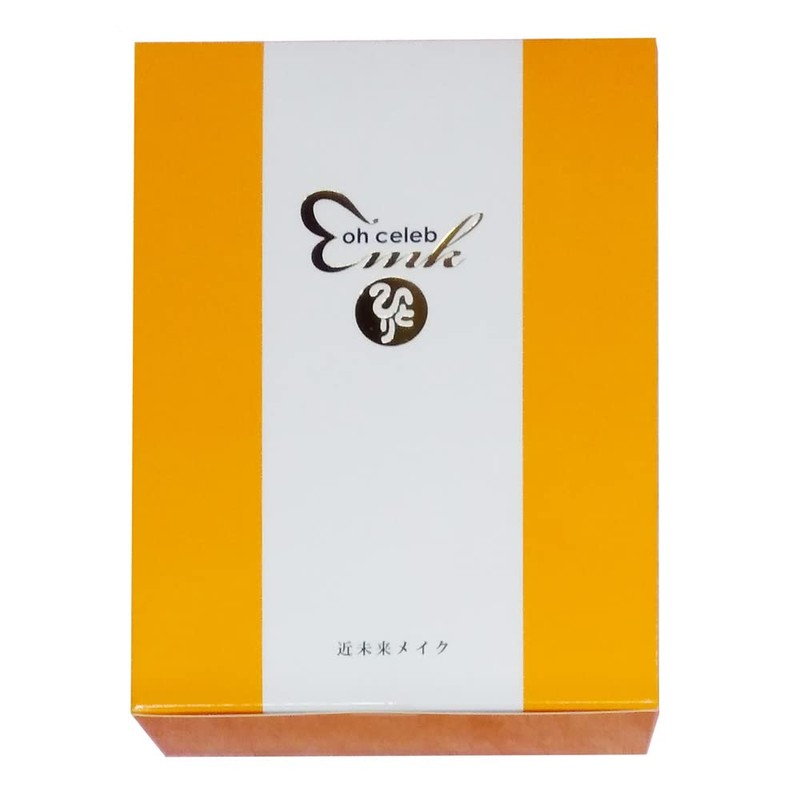 Large Celebrity Light Teak