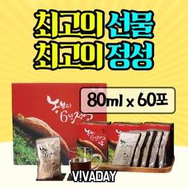 Cheongjeong Sam Red Ginseng Extract Gold 80ml x 60 Packs