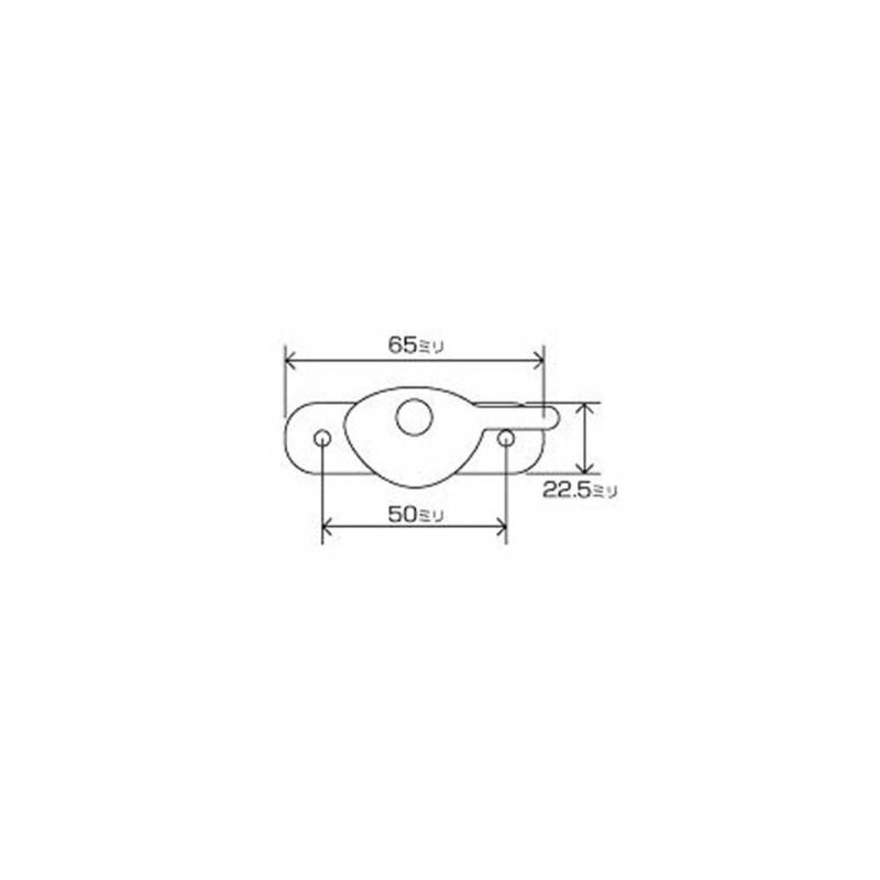 Nakanishi Industrial Crescent Lock DC-320N(L) 00094022-001 11(L)
