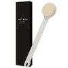 OSHAMY Body Brush, Back Brush, Refreshing Brush, Bath Goods, Body