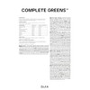 Bulk Complete Greens Powder, Mixed Berry, 500 g