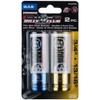 Powerbuilt 642396 2 Pc. SAE Lug Nut Socket Set