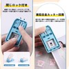Agture Craft Punch Stamp Embossed Punch Lever Shape Scrapbooking for