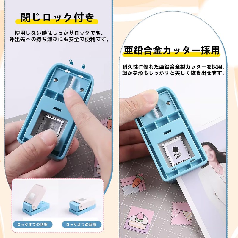 Agture Craft Punch Stamp Embossed Punch Lever Shape Scrapbooking for
