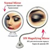 Gazaar Lighted Makeup Mirror, 10X Magnifying Makeup Mirror with Suction