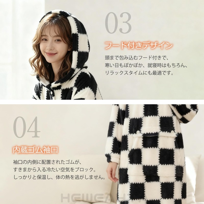 Wearable Blanket Women's Long Sleeve Checked Pattern - Wearable Blanket