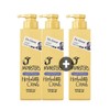 LG Household & Health Care [2+1] Dr. Groot J. Monsters Shampoo Citrus Scent 400ml / 엘지생활건강 [2+1] 닥터그루트 제이몬스터즈 샴푸 시트러스향 400ml