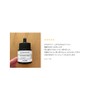 COSRX Retinol 0.5 Oil Serum 20ml Retinol 0.5 Oil Serum,