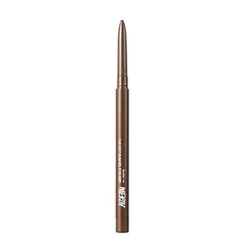 Merzy The First Slim Gel Eyeliner 0.05g - #GS4 Brown Quartz