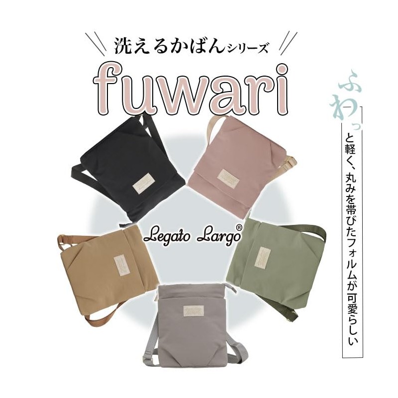 Legato Largo FUWARI LH-X0061 Shoulder Bag, Washable, Lightweight, BK