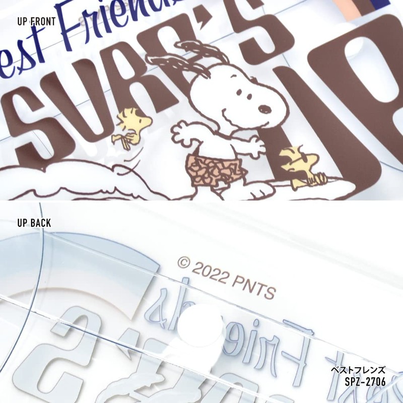Snoopy Snoopy0169 Mask Case, Small Items, Clear, Multi Case, LL
