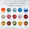 Master White Ceramide, Dull Skin, Dry Care, UV Protection, Drinking,