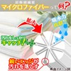 LEC Super Drop Dish Towels, Value Pack, Pack of 5
