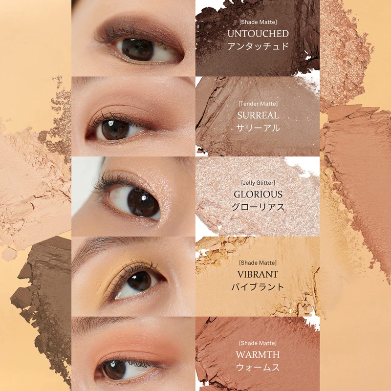hince New Depths Eyeshadow Palette 05 New Beginning