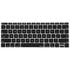 MOSISO Silicone Keyboard Cover Protective Skin Compatible with MacBook Pro 13 inch 2017 2016 Release A1708 Without Touch Bar & Compatible with MacBook 12 inch A1534, Black