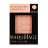 MAQUILLAGE RD312 Cheek Color Refill, 0.2 oz (5 g)