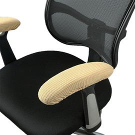 Msiud Office Chair Cover Armrest Protector for Armrest Armrest Protector Armrest Cover Lid Cover Chair Armrest Cover Desk Chair Armrest Cover 1 Pair (Beige)