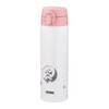 THERMOS JNX-502DS (MNI) Stainless Steel Bottle for Milk Preparation, Minnie,